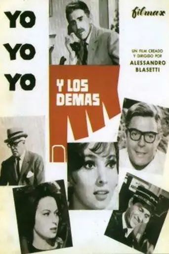 Yo, yo, yo... y los demás (1966)