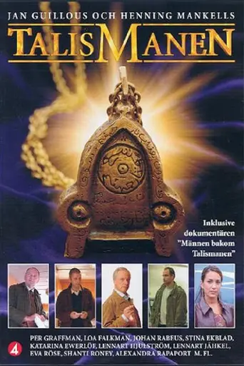The Talisman (2003)