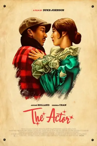 The Actor (2025)
