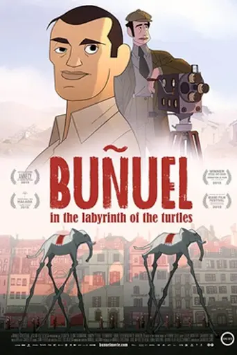 Бунюэль в лабиринте черепах (2018)
