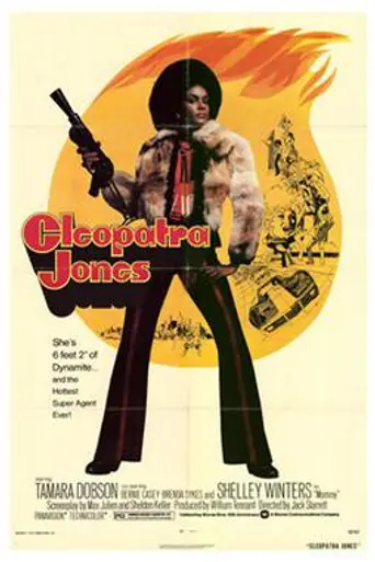 Cleopatra Jones (1973)