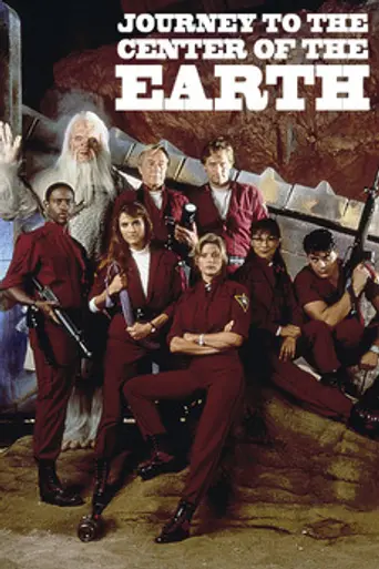 Путешествие к центру Земли (1993)