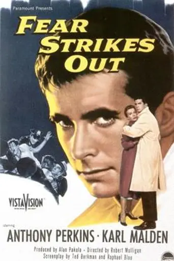 El precio del éxito (1957)