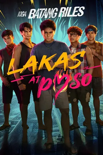 Mga Batang Riles (2025)
