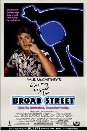 Give My Regards to Broad Street (1984)