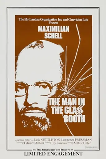 El hombre en la cabina de cristal (1975)