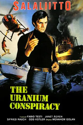 La conspiración del uranio (1978)
