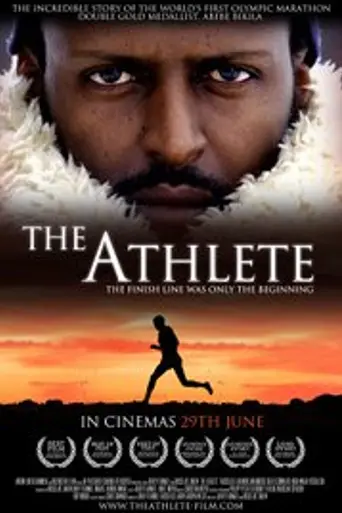 Atletu (2009)