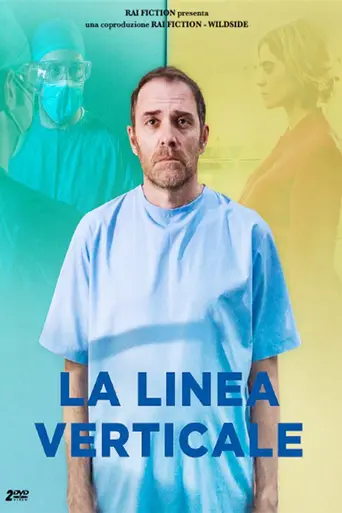 La linea verticale (2018)