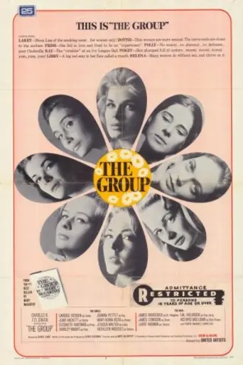 El grupo (1966)
