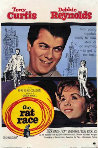 The Rat Race (1960)