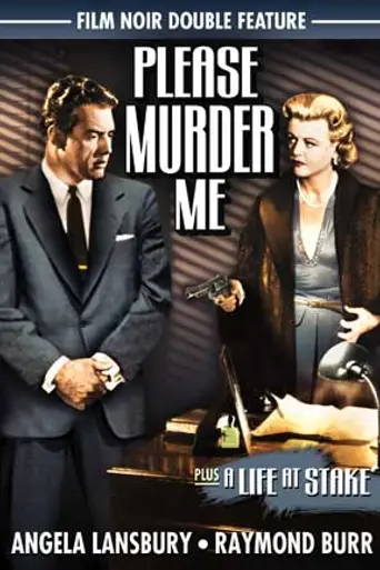 Please Murder Me! (1956)