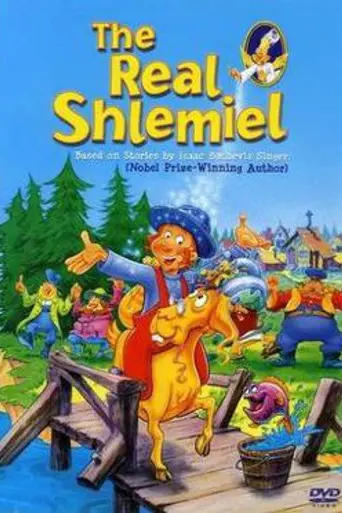 The Real Shlemiel (1995)