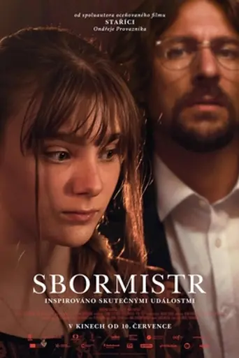 Broken Voices (2025)