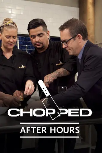 Chopped After Hours (2015)