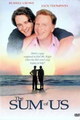 Nosotros dos (1994)