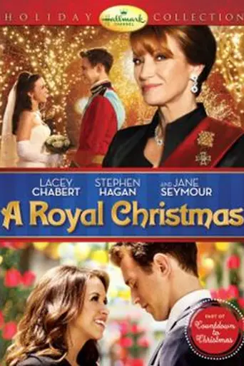 A Royal Christmas (2014)