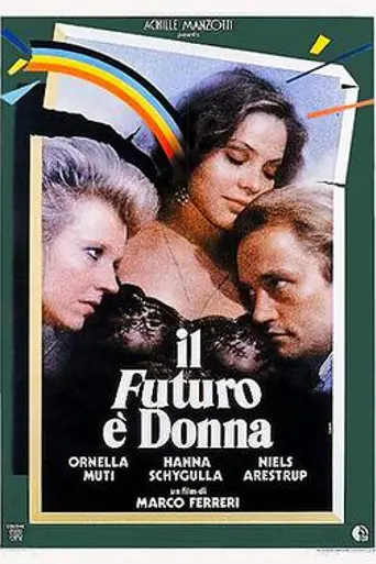 Il futuro è donna (1984)
