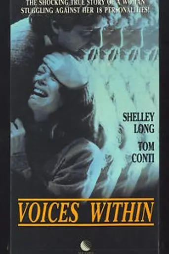 Voices Within: The Lives of Truddi Chase (1990)