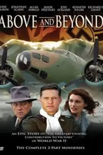 Above and Beyond (2006)