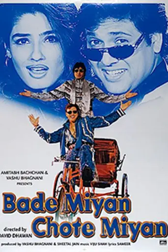 Bade Miyan Chote Miyan (1998)