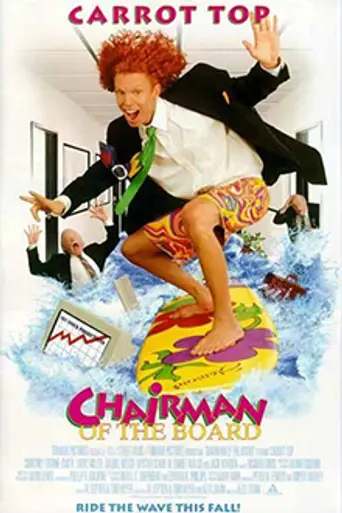 Chairman of the Board (1998)
