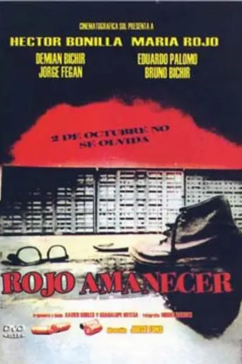 Rojo amanecer (1990)