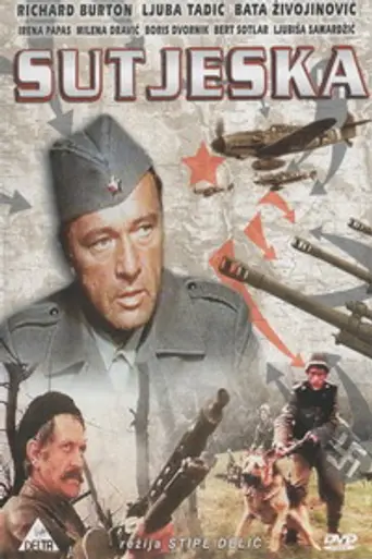 Сутьеска (1973)