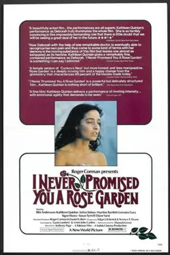 Nunca te prometí un jardín de rosas (1977)