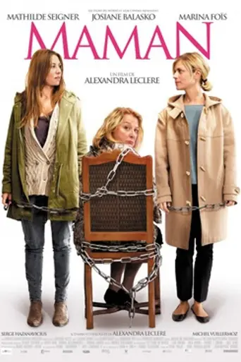 Maman (2012)