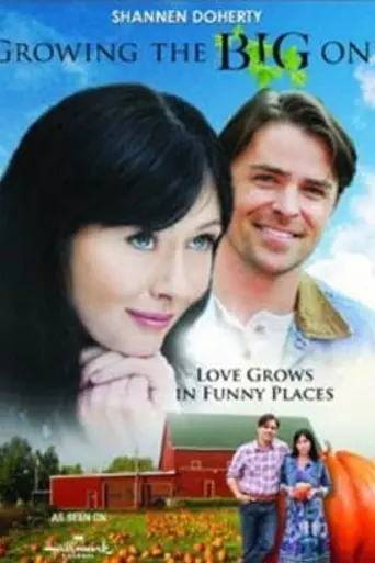 Огромный рост (2010)