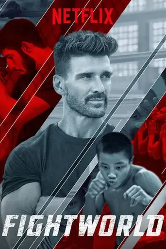 Fightworld (2018)
