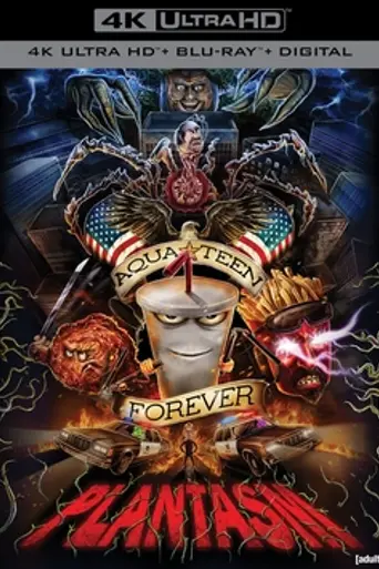 Aqua Teen Forever: Plantasm (2022)