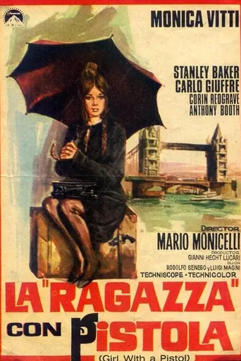 Не промахнись, Ассунта! (1968)