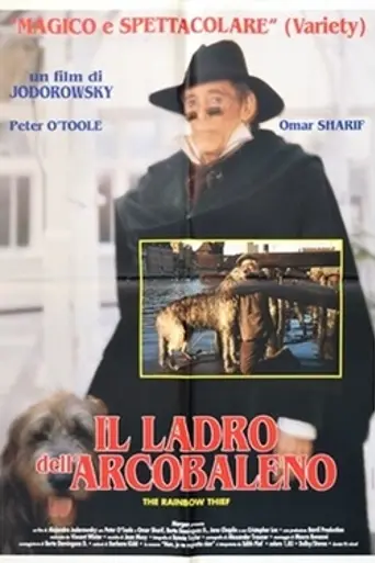 The Rainbow Thief (1990)