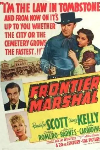 Alguacil de la frontera (1939)