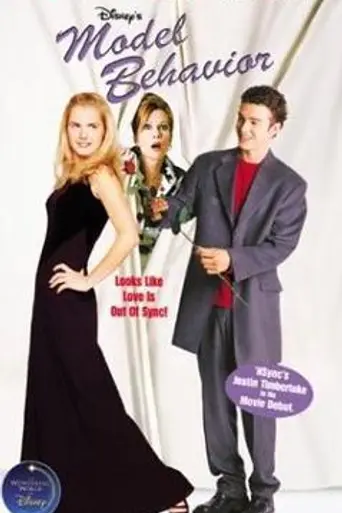 Model Behavior (2000)