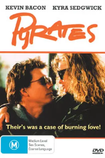 Pyrates (1991)
