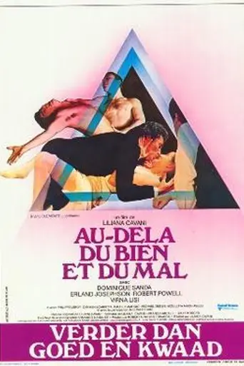 Más allá del bien y del mal (1977)