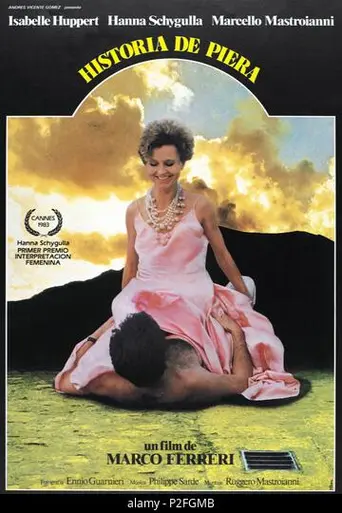 История Пьеры (1983)