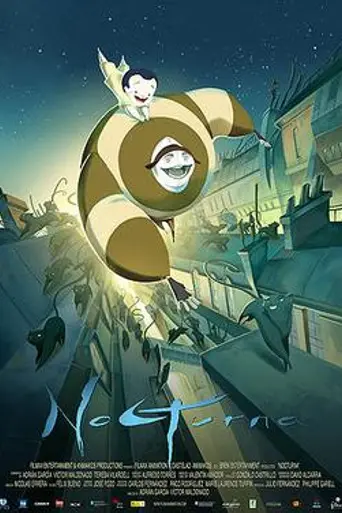 Под покровом ночи (2007)