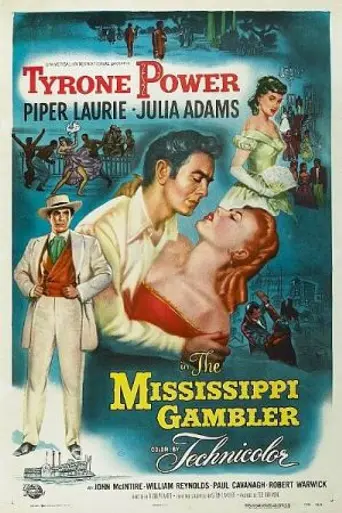 The Mississippi Gambler (1953)