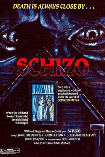 Esquizofrenia (1976)