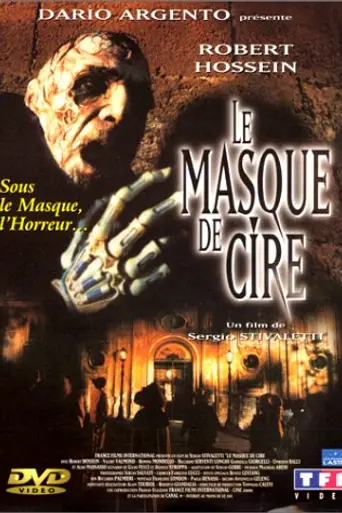 Восковая маска (1997)