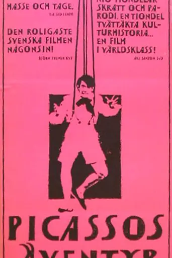 Las aventuras de Picasso (1978)