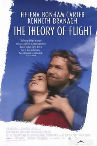 Extraña petición (1998)