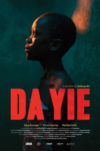 Da Yie (2019)