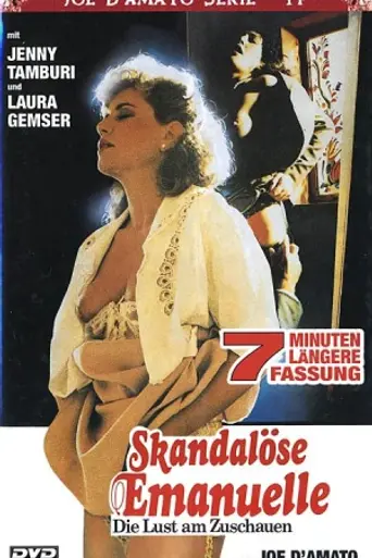 Желание подсматривать (1986)