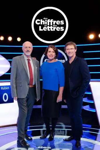 Des chiffres et des lettres (1965)