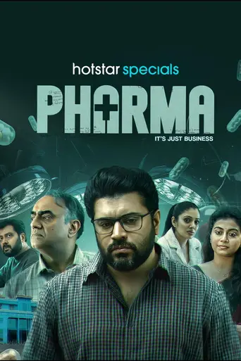 Pharma (2025)